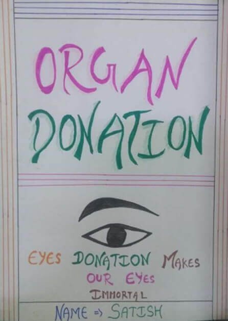 Eye Donation Poster | Poster art, Donate, Poster
