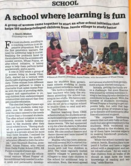 Ayaas Prayas in News