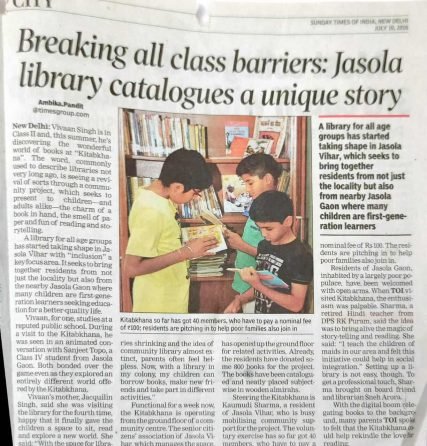 Ayaas Prayas in News