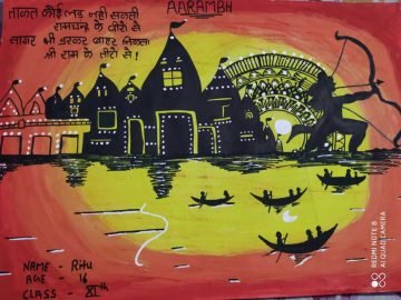 Art Competition by Ayaas Prayaas