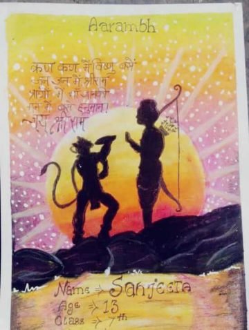 Art Competition by Ayaas Prayaas