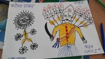 Art Competition by Ayaas Prayaas