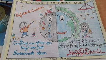 Art Competition by Ayaas Prayaas