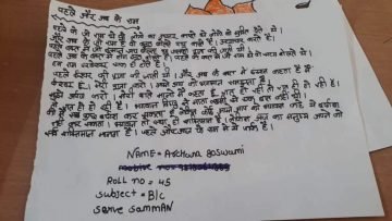 Art Competition by Ayaas Prayaas