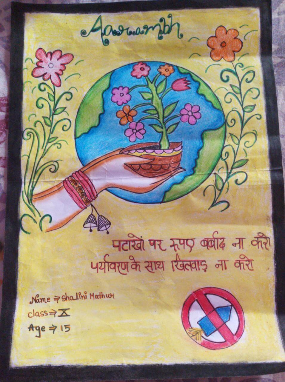 Free Vector | Green leaf diya for eco friendly diwali greeting background