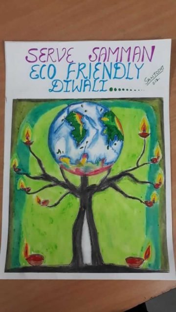 Art Competition by Ayaas Prayaas