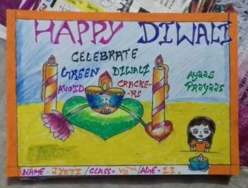 Art Competition by Ayaas Prayaas