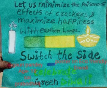 Art Competition by Ayaas Prayaas