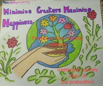 Art Competition by Ayaas Prayaas