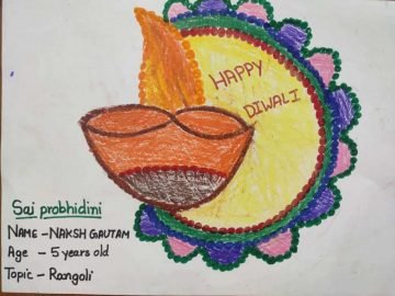 Art Competition by Ayaas Prayaas