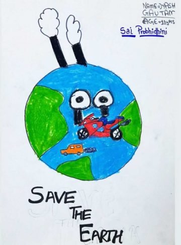 Art Competition by Ayaas Prayaas