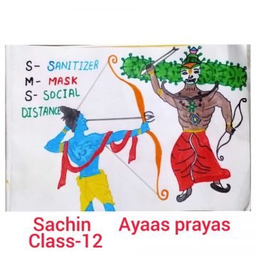 Art Competition by Ayaas Prayaas