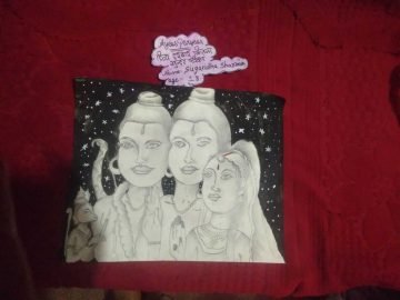 Art Competition by Ayaas Prayaas