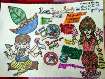 Art Competition by Ayaas Prayaas