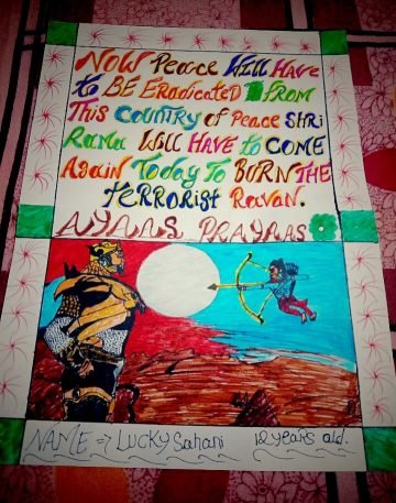 Art Competition by Ayaas Prayaas