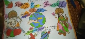 Art Competition by Ayaas Prayaas