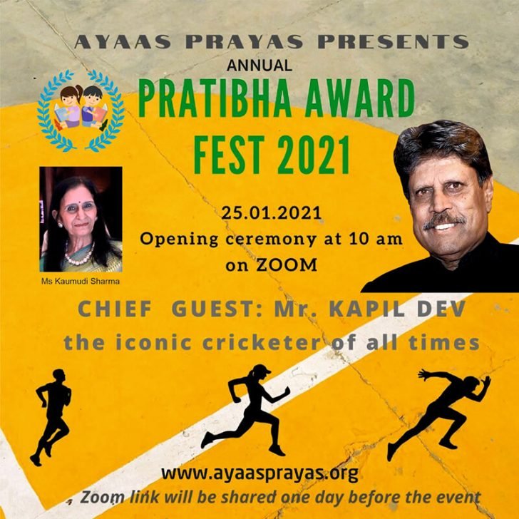 Sports Day Organised by Ayaas Prayas