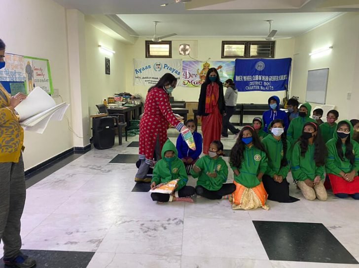 Sports Day Organised by Ayaas Prayas