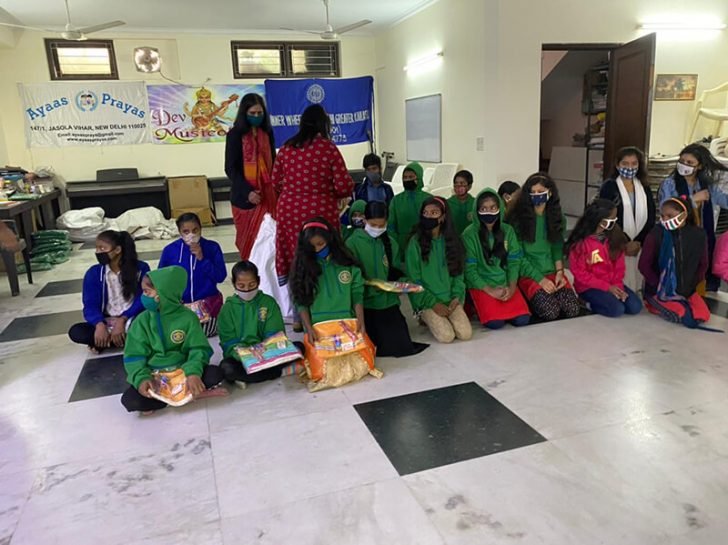 Sports Day Organised by Ayaas Prayas