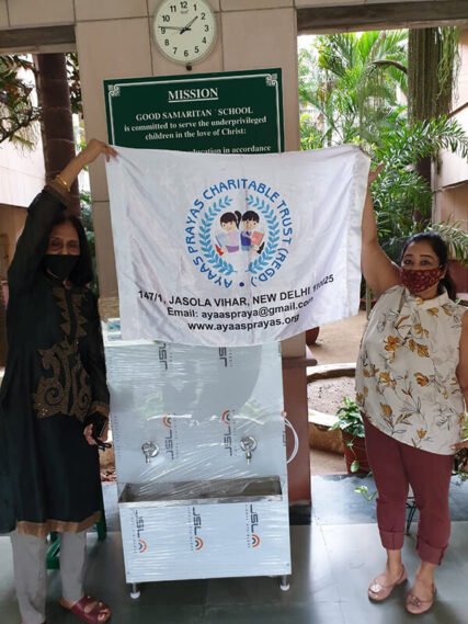 Water Cooler Provided to Good Samaritan School, Jasola vihar by Ayaas Prayas. Capacity 150/150LTR