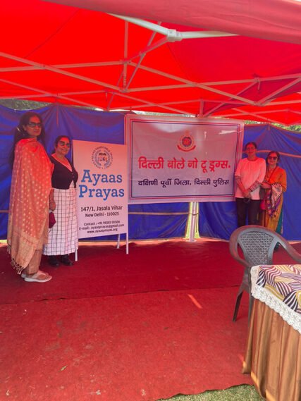 Drawing competition organised by Delhi Police