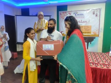 Eid Celebration 2022