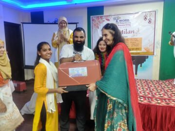 Eid Celebration 2022