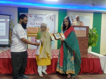 Eid Celebration 2022