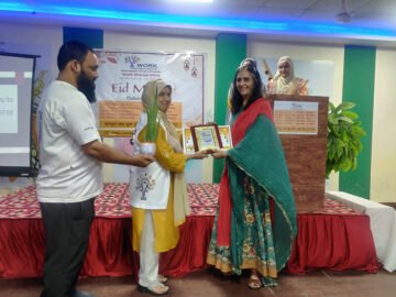 Eid Celebration 2022