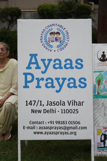 International Yoga Day 2022