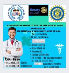 Medical Camp Organised by Ayaas Prayas